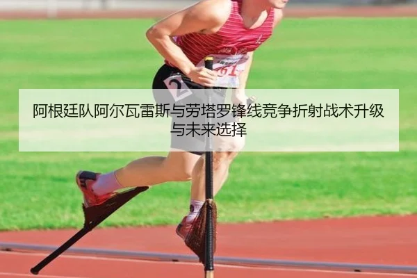 img_1779126870939_4303_1_538.jpg